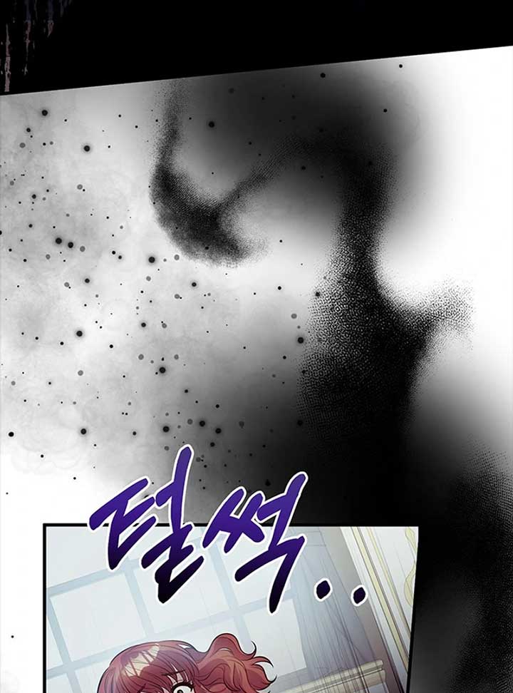 Running Away at Night chapter 8 page 63