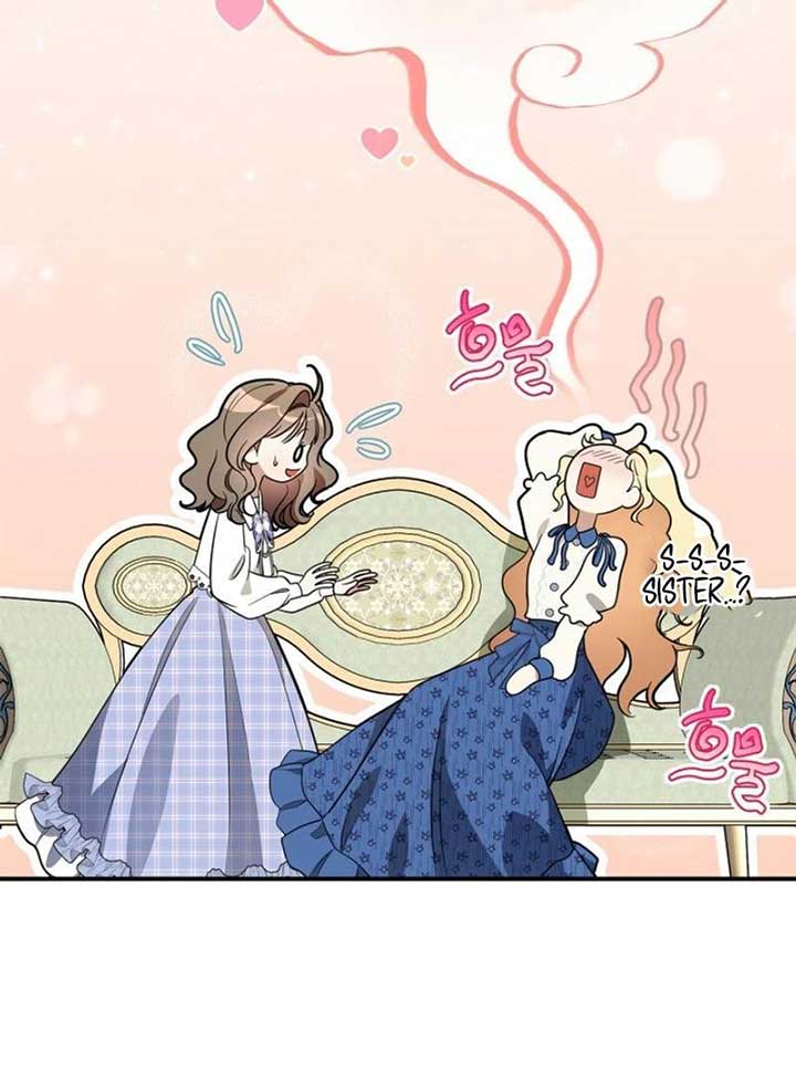 I Became A Squirrel Saving The Villain chapter 13 page 100