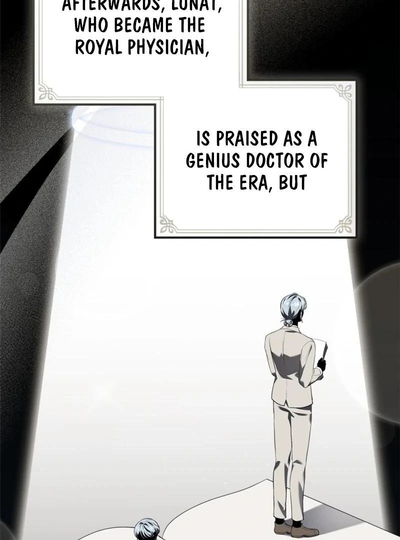 I Became A Squirrel Saving The Villain chapter 14 page 37