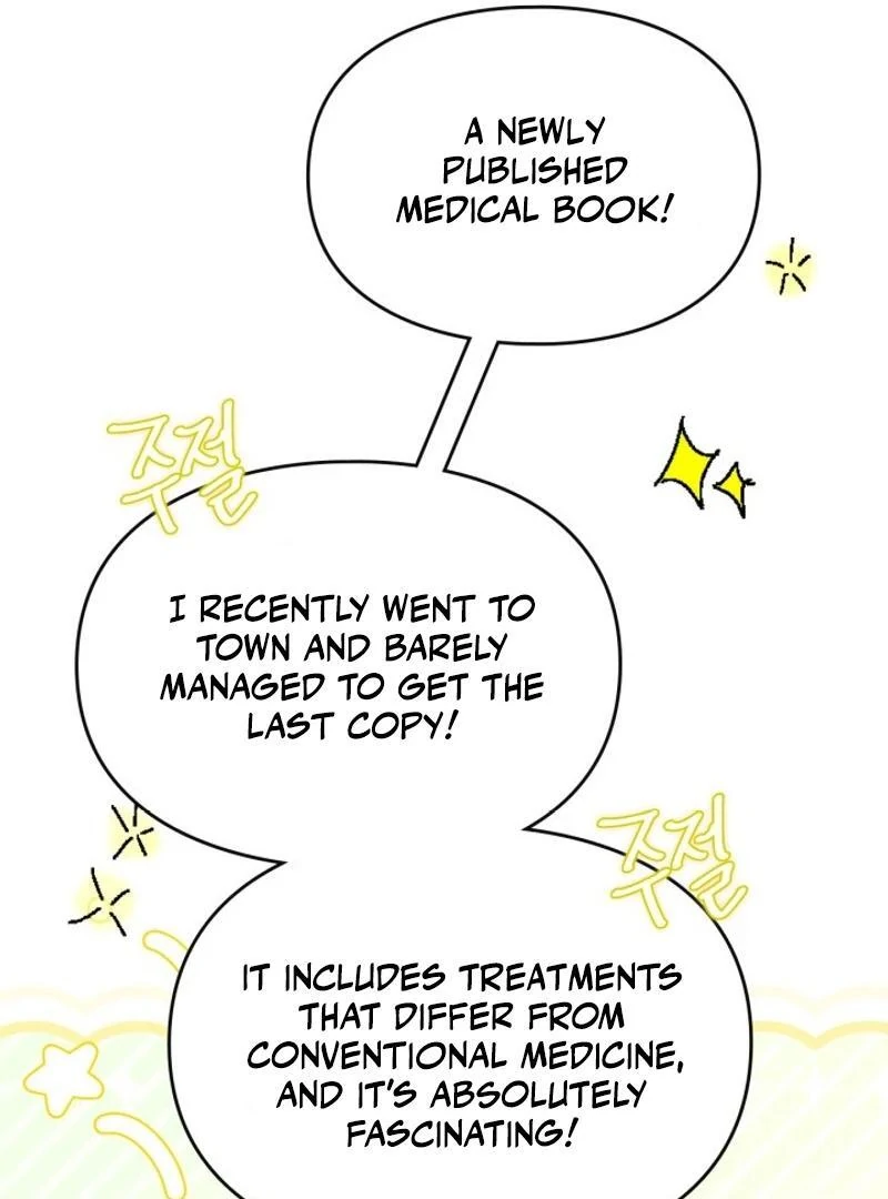 I Became A Squirrel Saving The Villain chapter 14 page 85