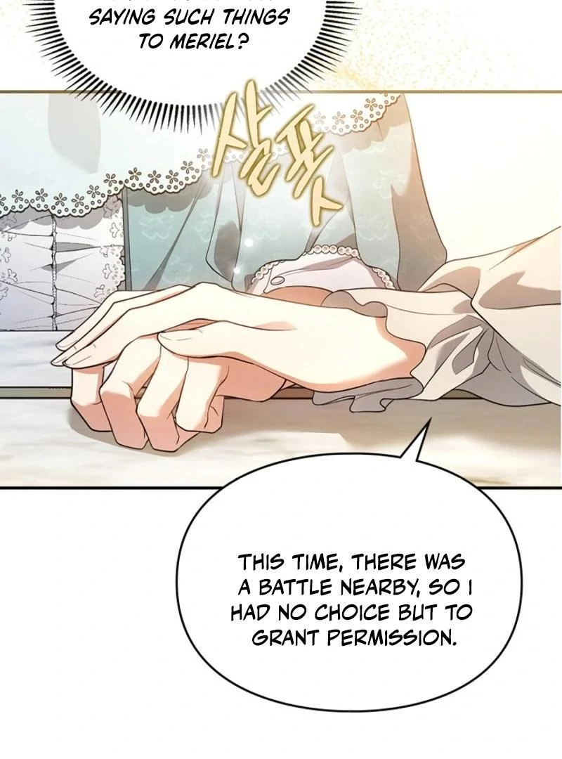 I Became A Squirrel Saving The Villain chapter 16 page 32