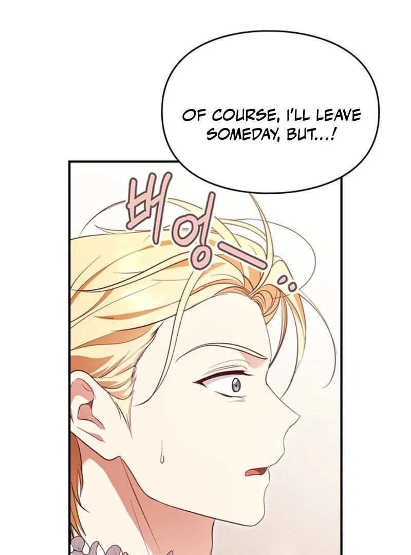 I Became A Squirrel Saving The Villain chapter 16 page 104