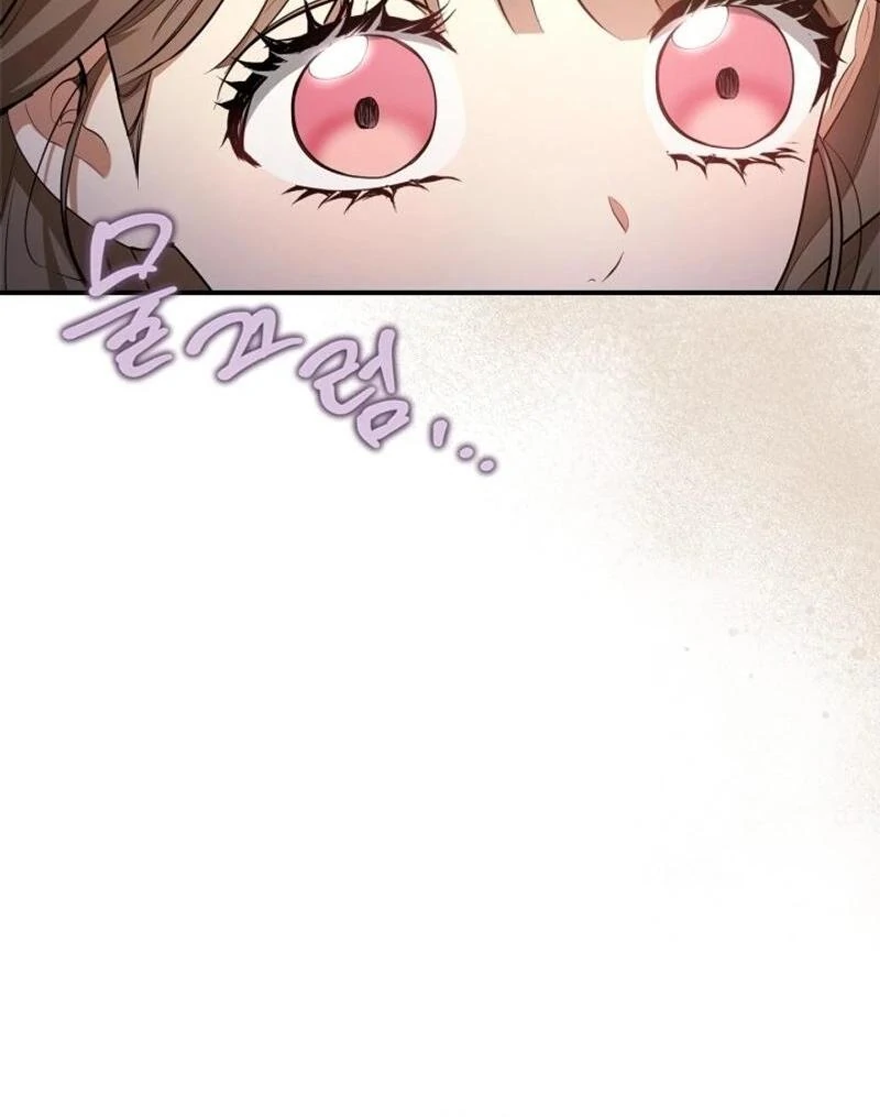 I Became A Squirrel Saving The Villain chapter 18 page 49