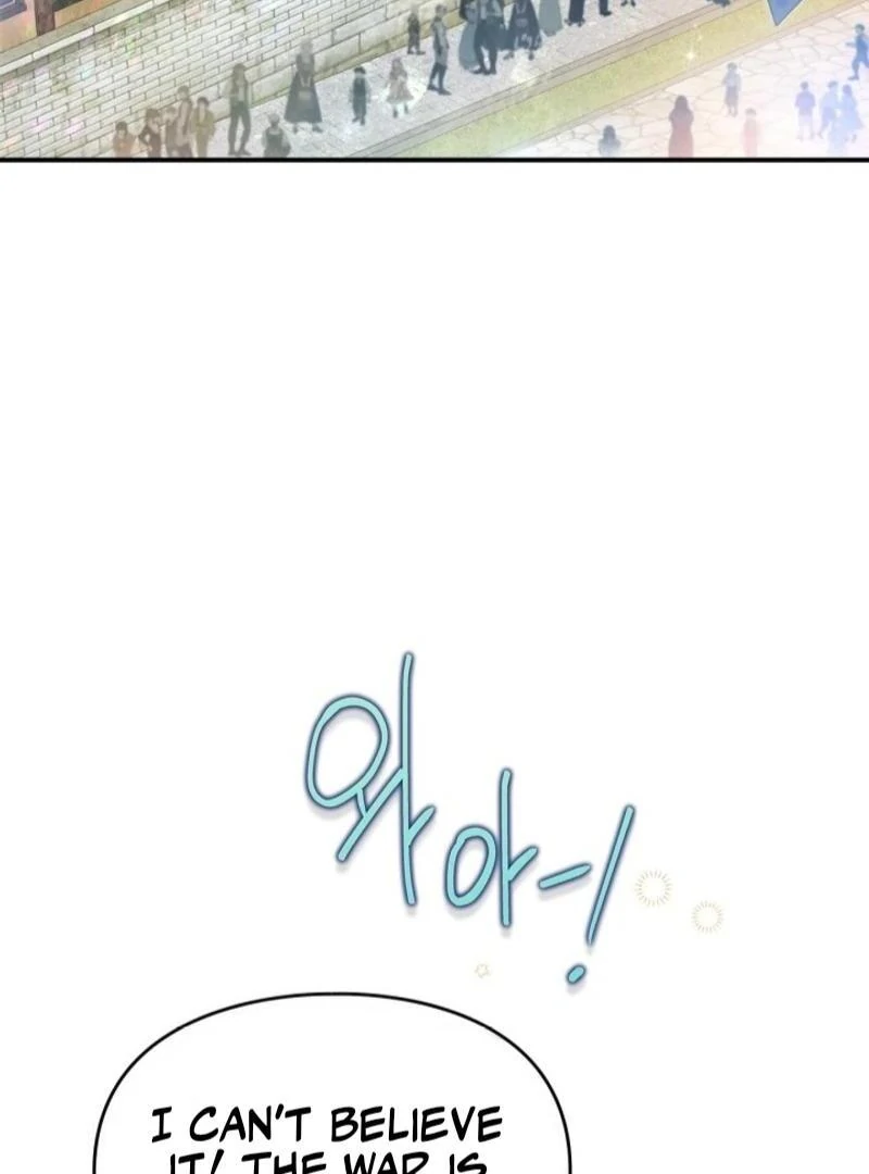 I Became A Squirrel Saving The Villain chapter 19 page 86