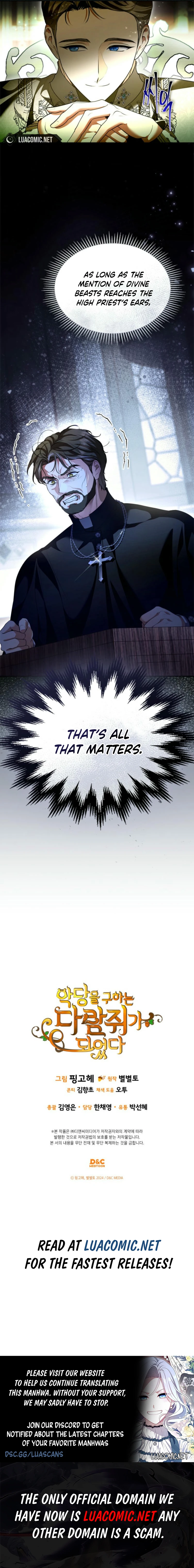 I Became A Squirrel Saving The Villain chapter 39 page 11