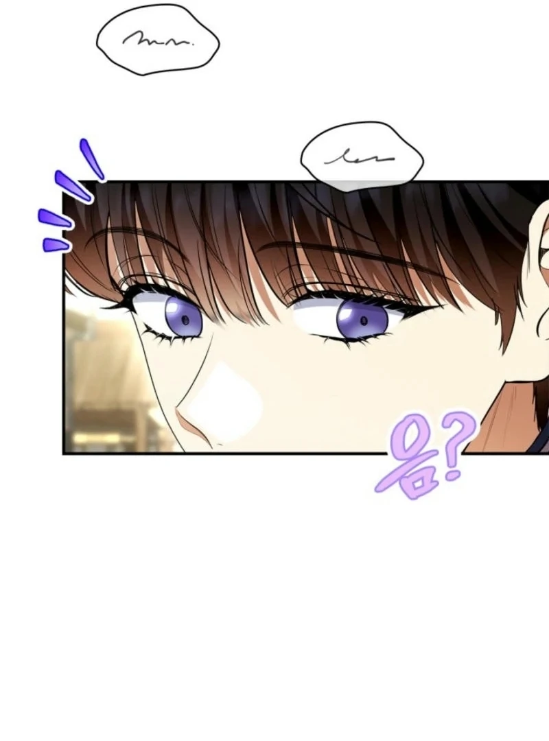 I Became A Squirrel Saving The Villain chapter 40 page 55