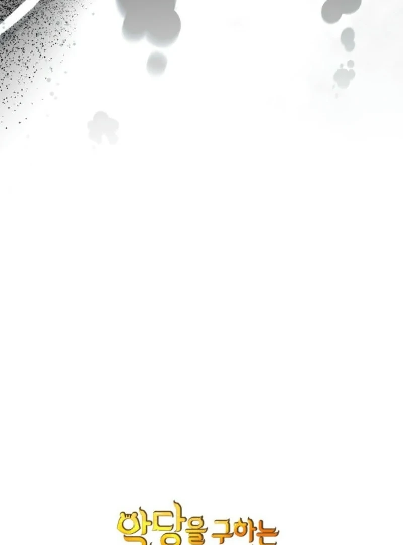 I Became A Squirrel Saving The Villain chapter 40 page 147