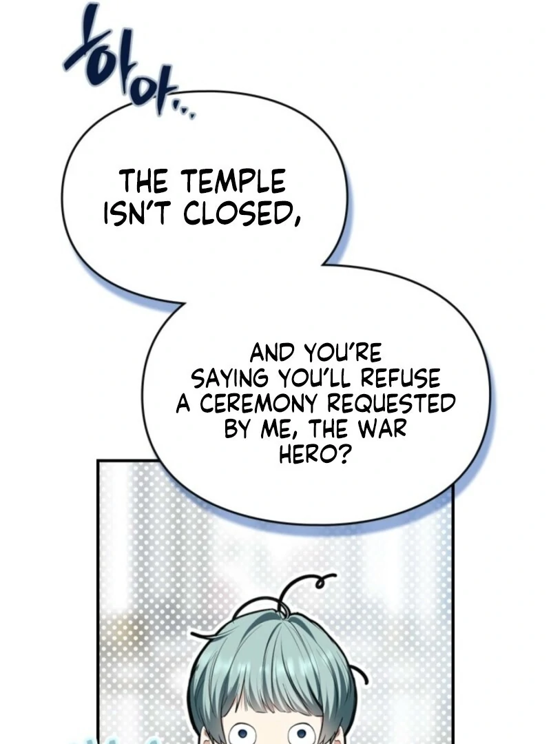I Became A Squirrel Saving The Villain chapter 44 page 12