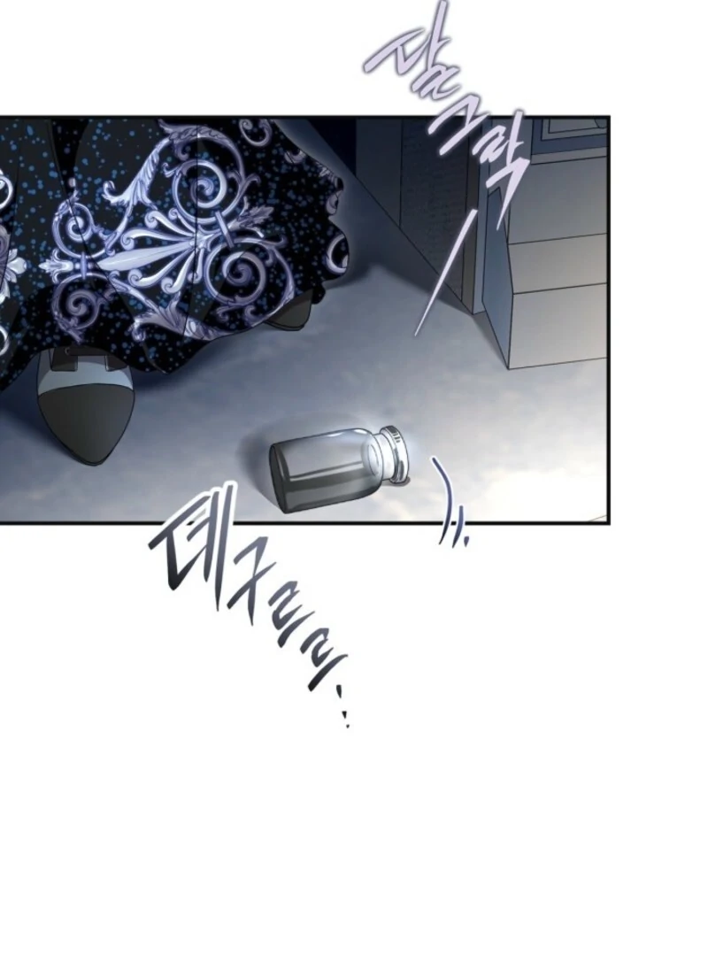 I Became A Squirrel Saving The Villain chapter 44 page 80
