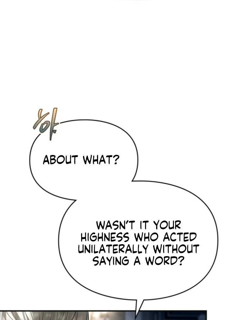 I Became A Squirrel Saving The Villain chapter 44 page 96
