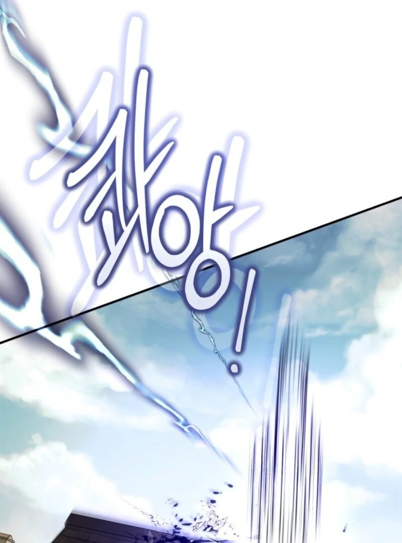 I Became A Squirrel Saving The Villain chapter 46 page 30