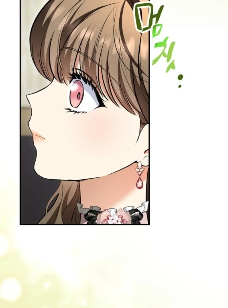I Became A Squirrel Saving The Villain chapter 46 page 60