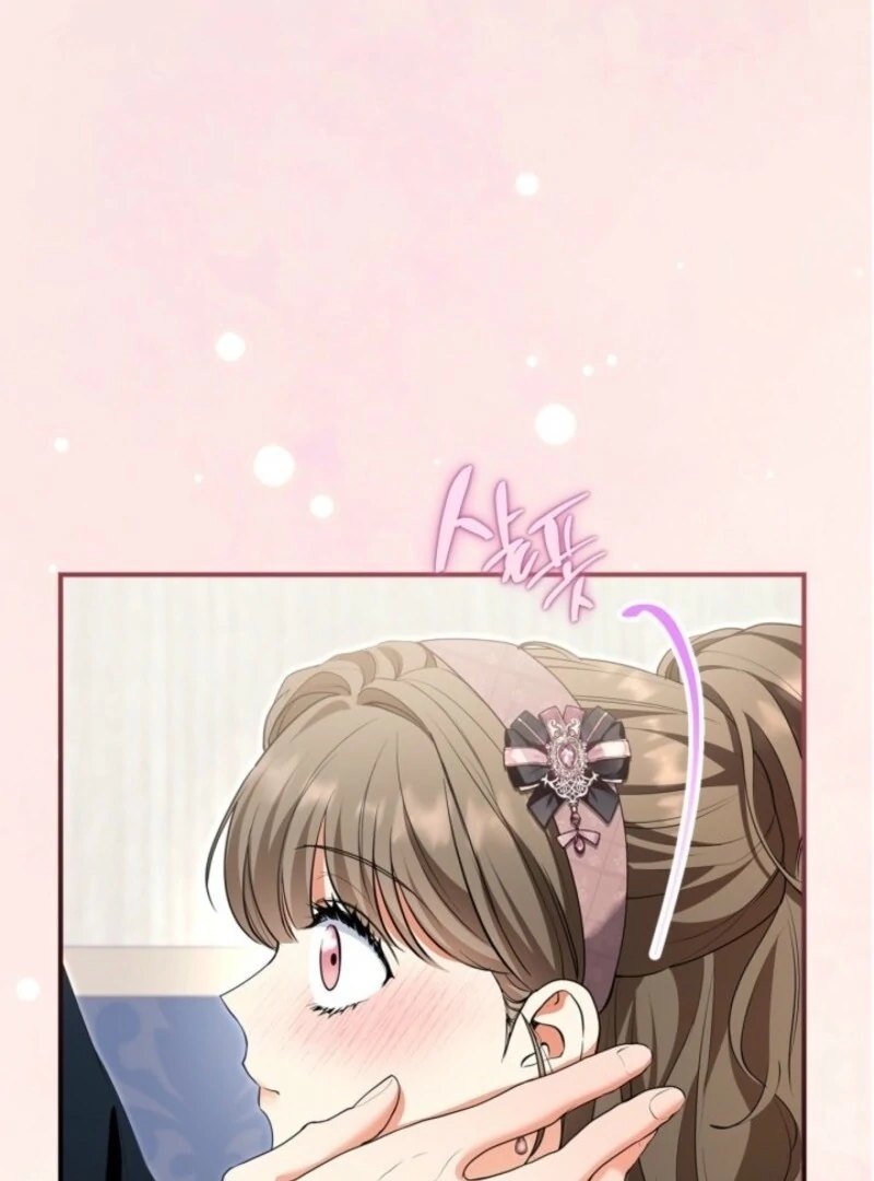 I Became A Squirrel Saving The Villain chapter 46 page 79