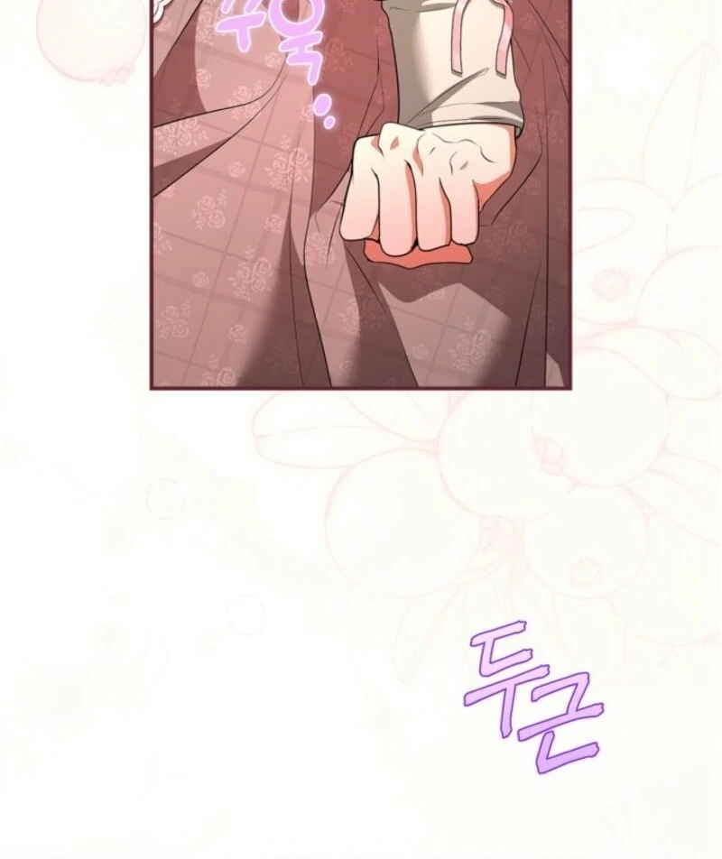 I Became A Squirrel Saving The Villain chapter 46 page 83