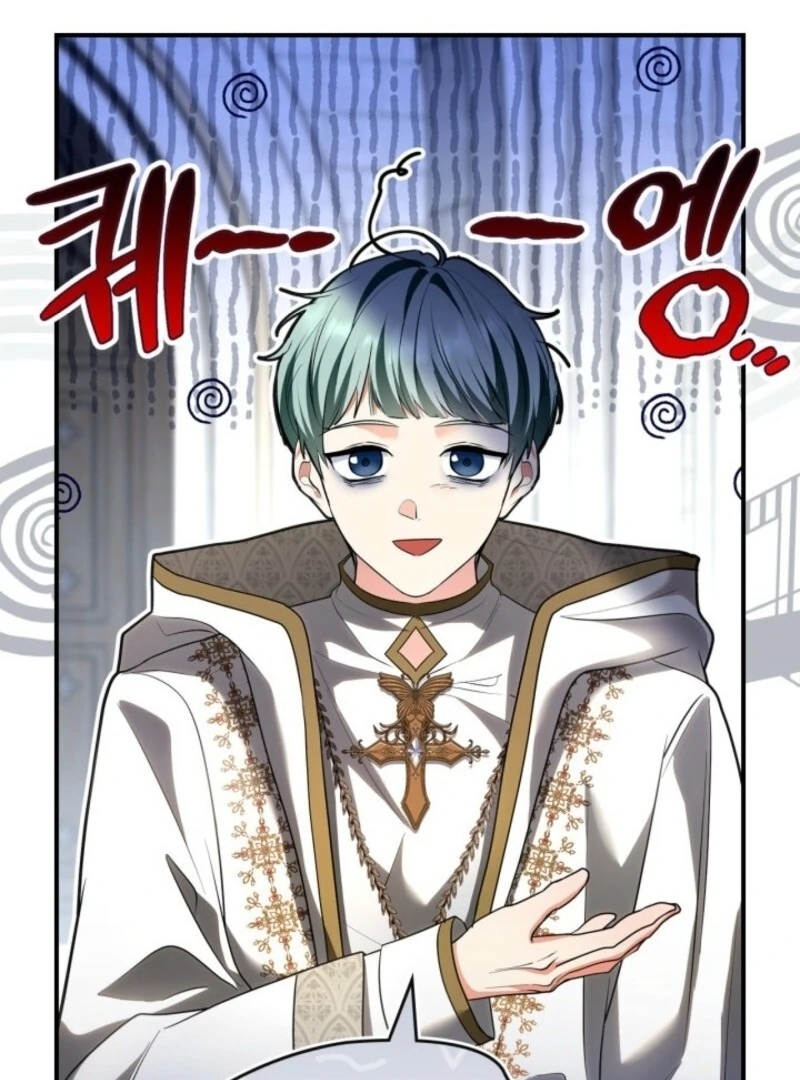 I Became A Squirrel Saving The Villain chapter 47 page 29