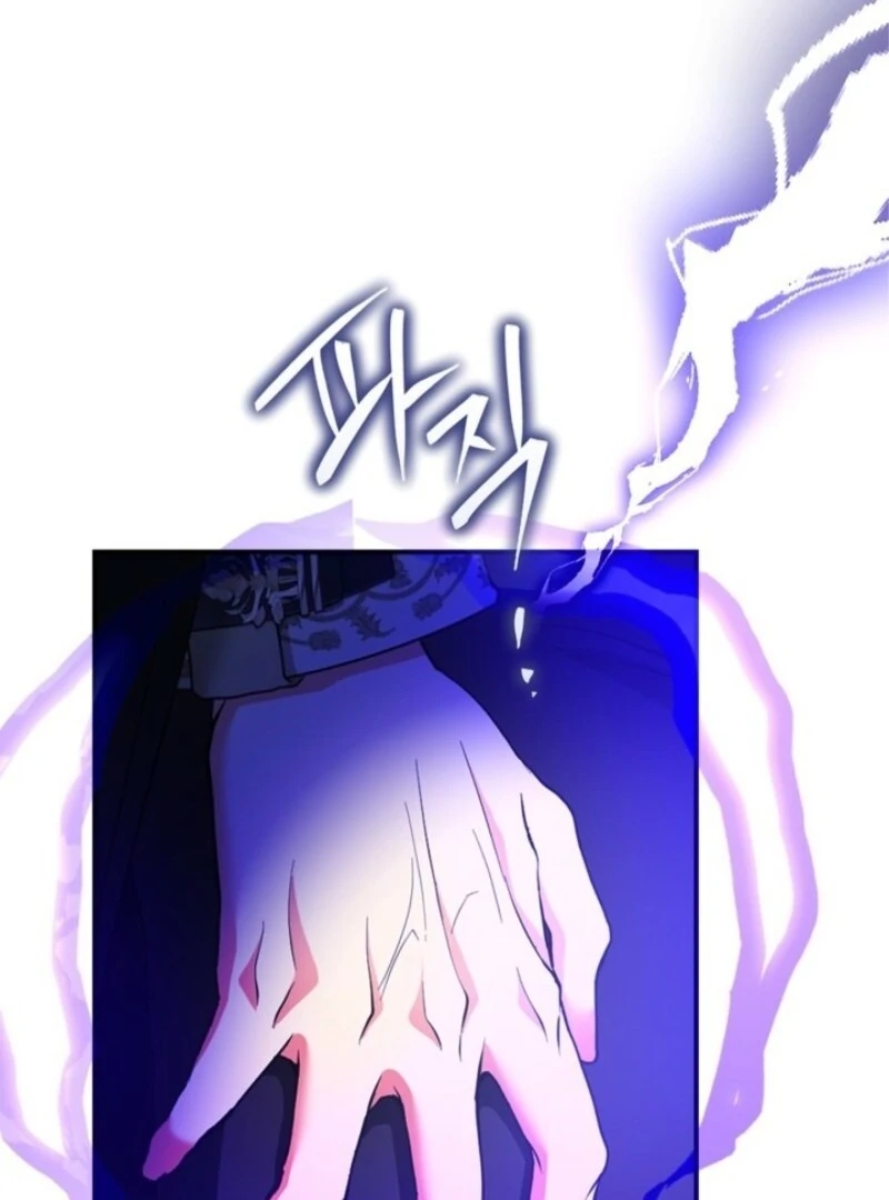 I Became A Squirrel Saving The Villain chapter 47 page 50