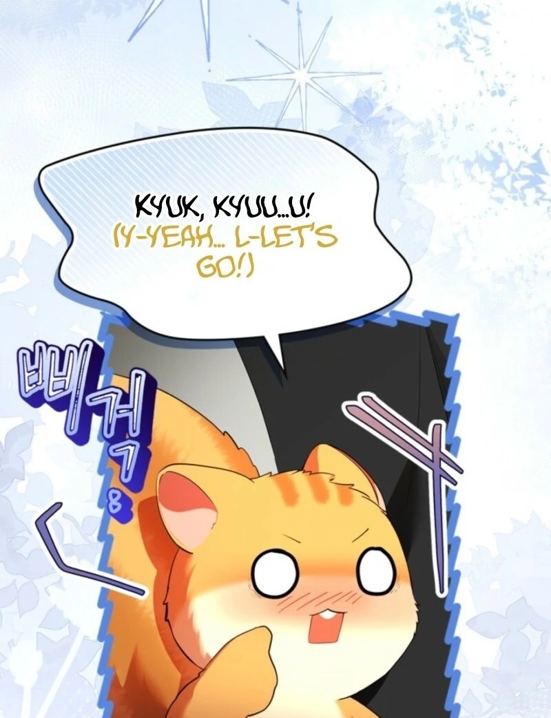 I Became A Squirrel Saving The Villain chapter 47 page 82