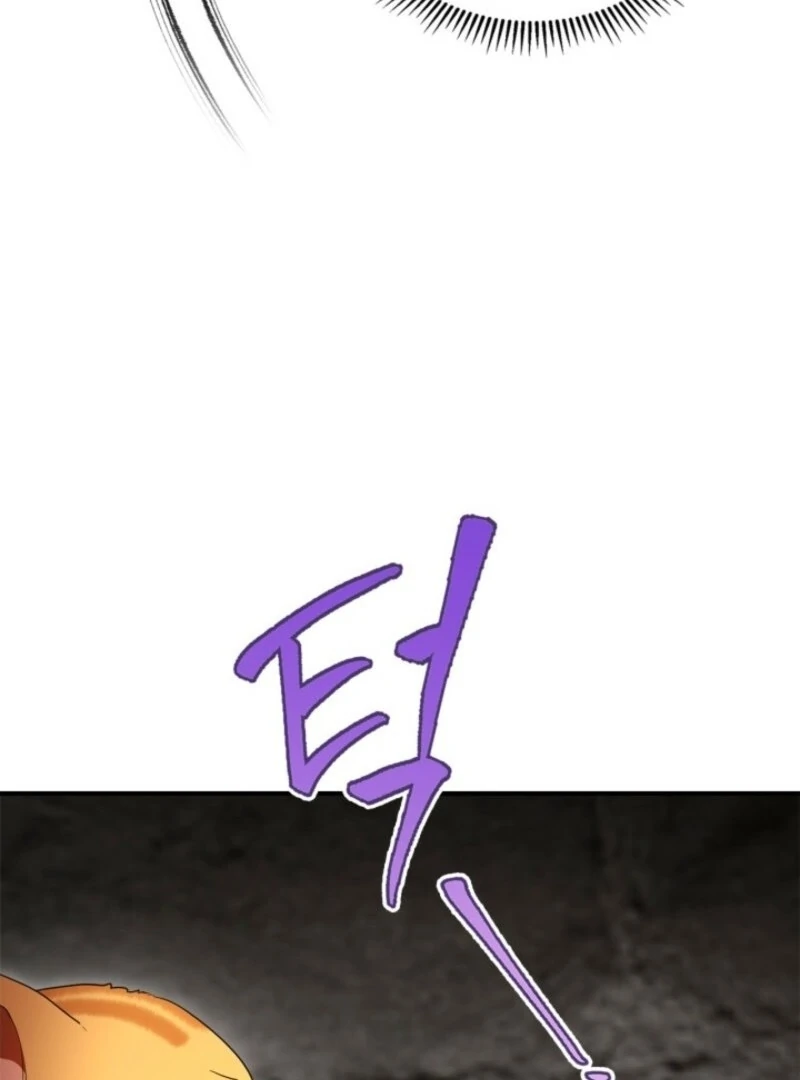 I Became A Squirrel Saving The Villain chapter 47 page 94