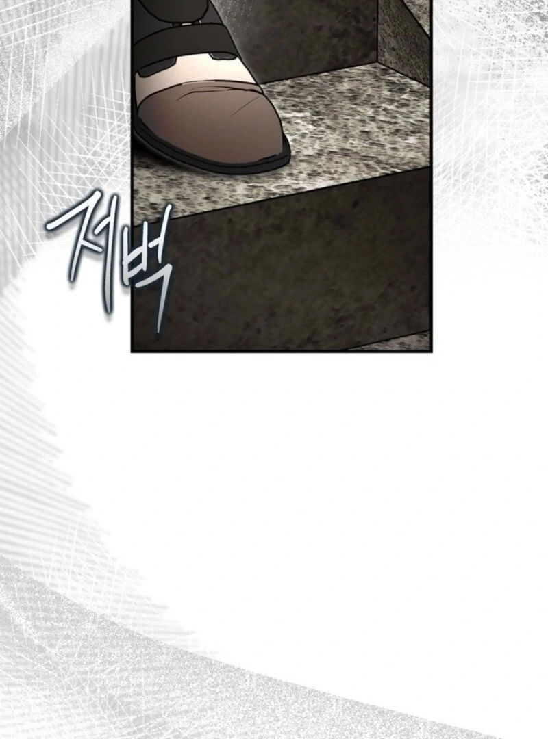 I Became A Squirrel Saving The Villain chapter 47 page 106