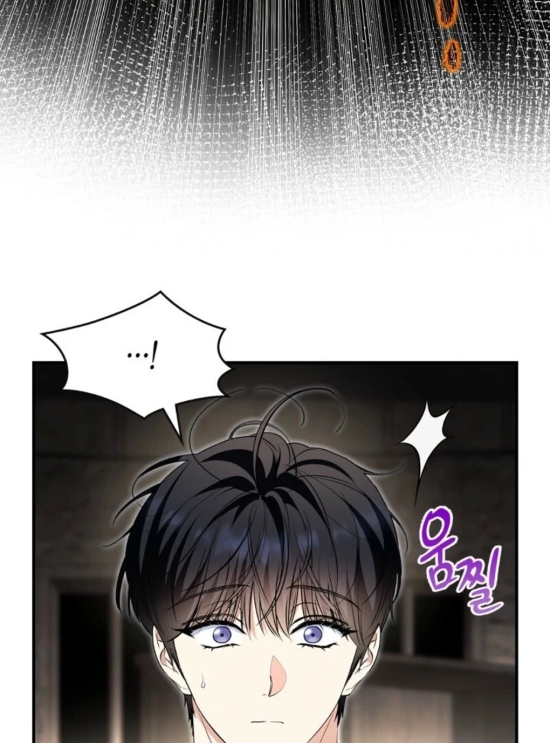 I Became A Squirrel Saving The Villain chapter 48 page 33