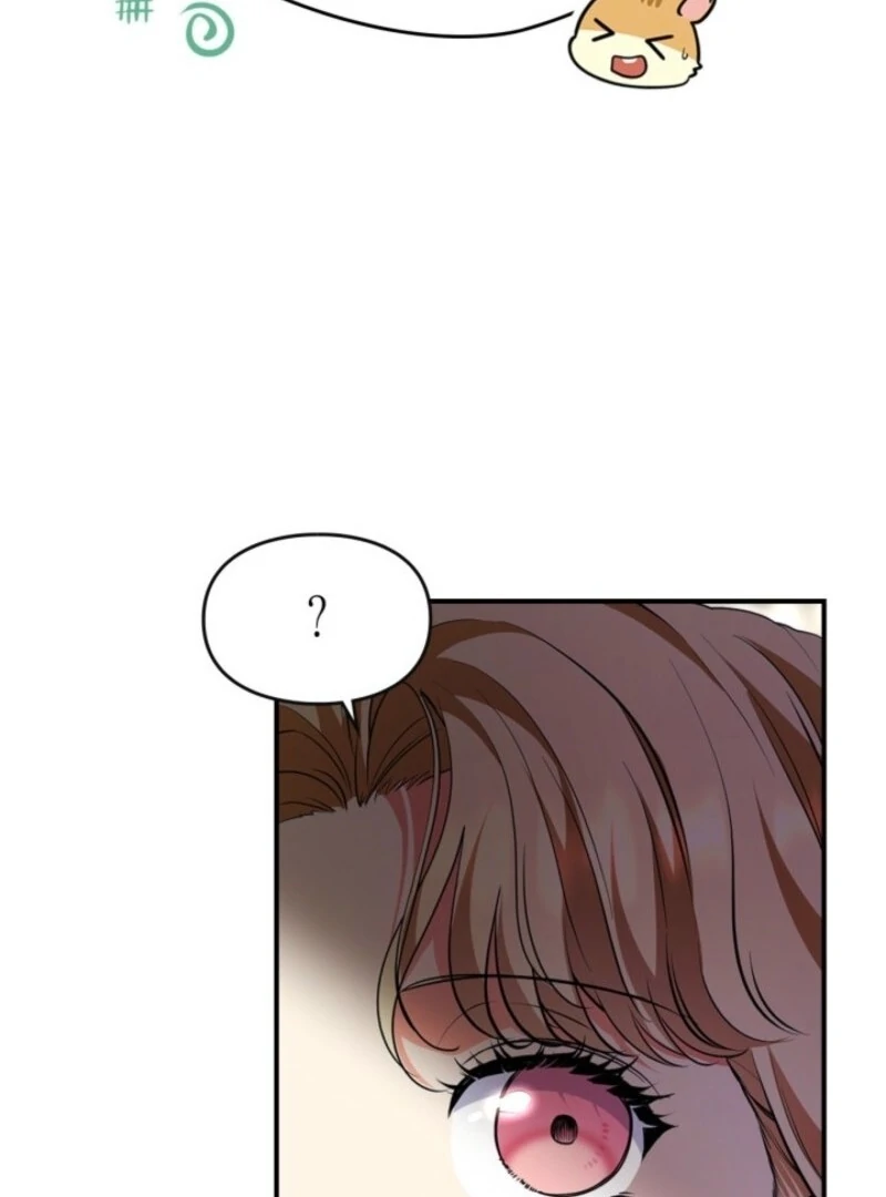 I Became A Squirrel Saving The Villain chapter 48 page 114