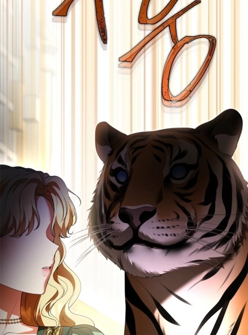 I Became A Squirrel Saving The Villain chapter 48 page 116