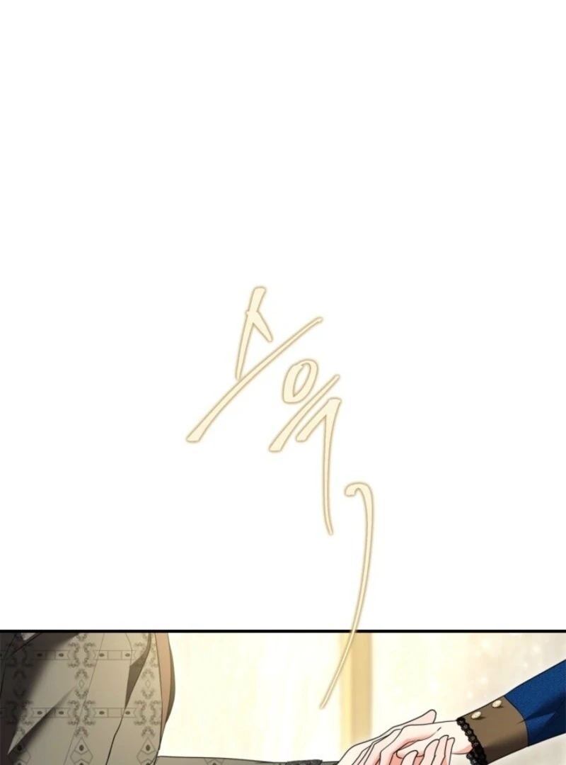 I Became A Squirrel Saving The Villain chapter 51 page 22