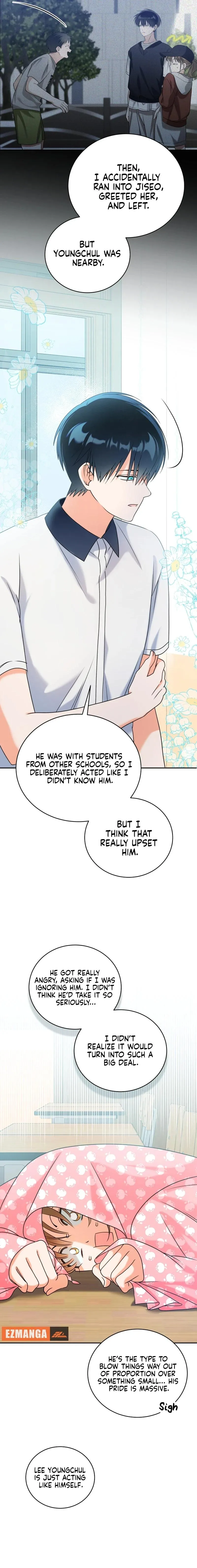 Without the Male Lead, My Grades Will Fall chapter 13 page 3