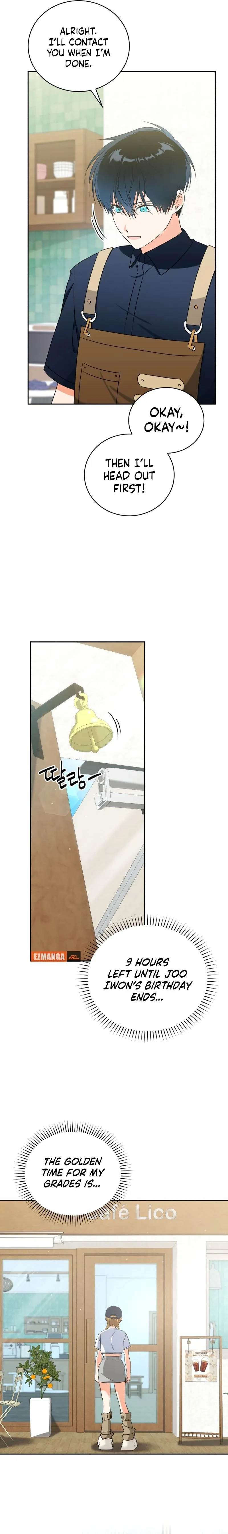 Without the Male Lead, My Grades Will Fall chapter 15 page 3