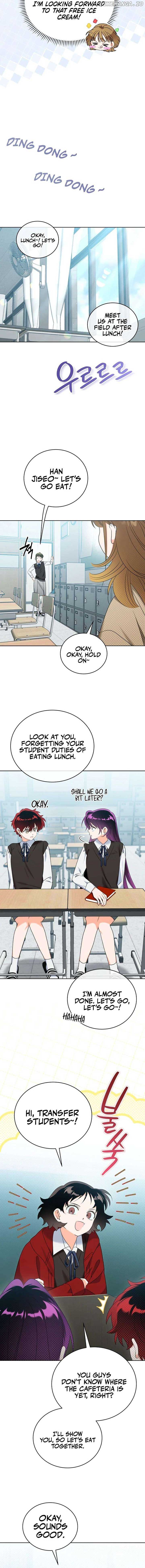 Without the Male Lead, My Grades Will Fall chapter 25 page 8