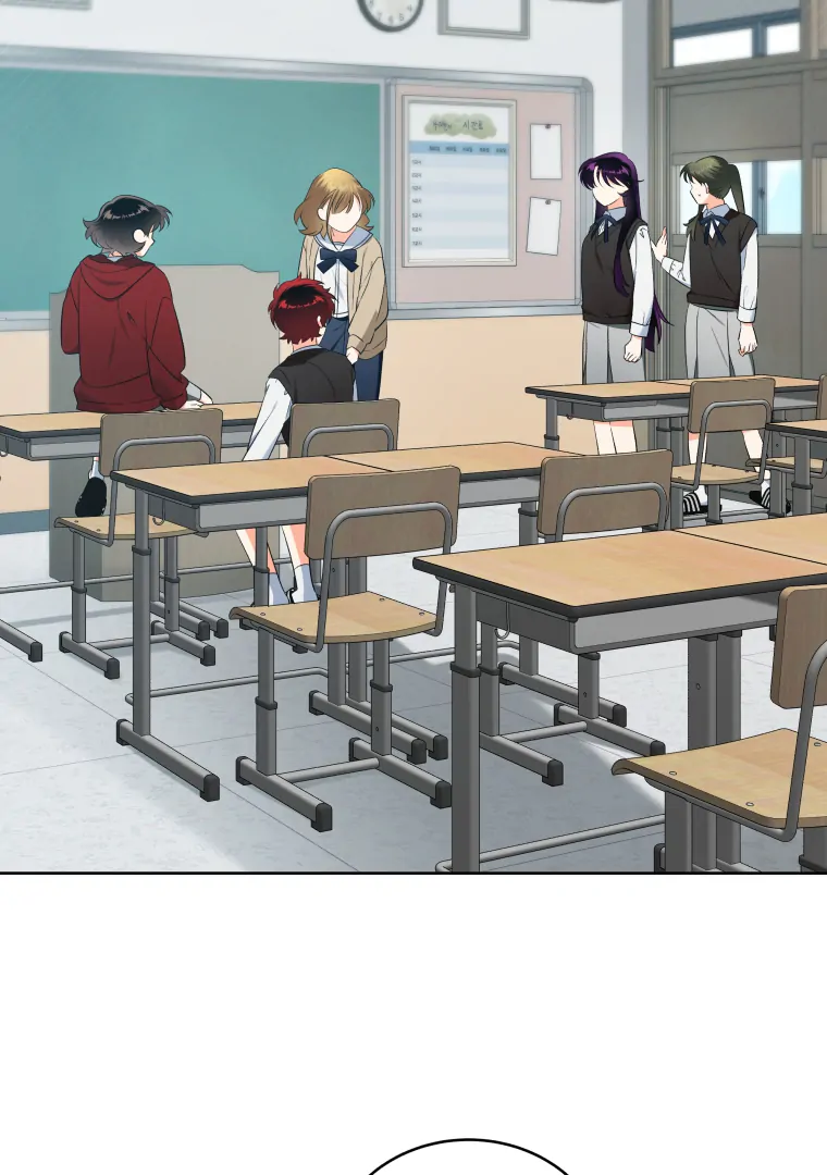 Without the Male Lead, My Grades Will Fall chapter 26 page 2