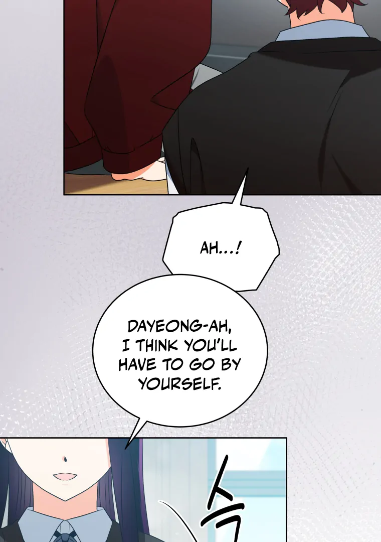 Without the Male Lead, My Grades Will Fall chapter 26 page 6