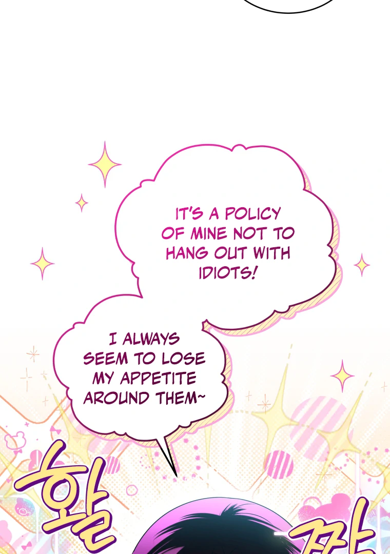 Without the Male Lead, My Grades Will Fall chapter 26 page 8