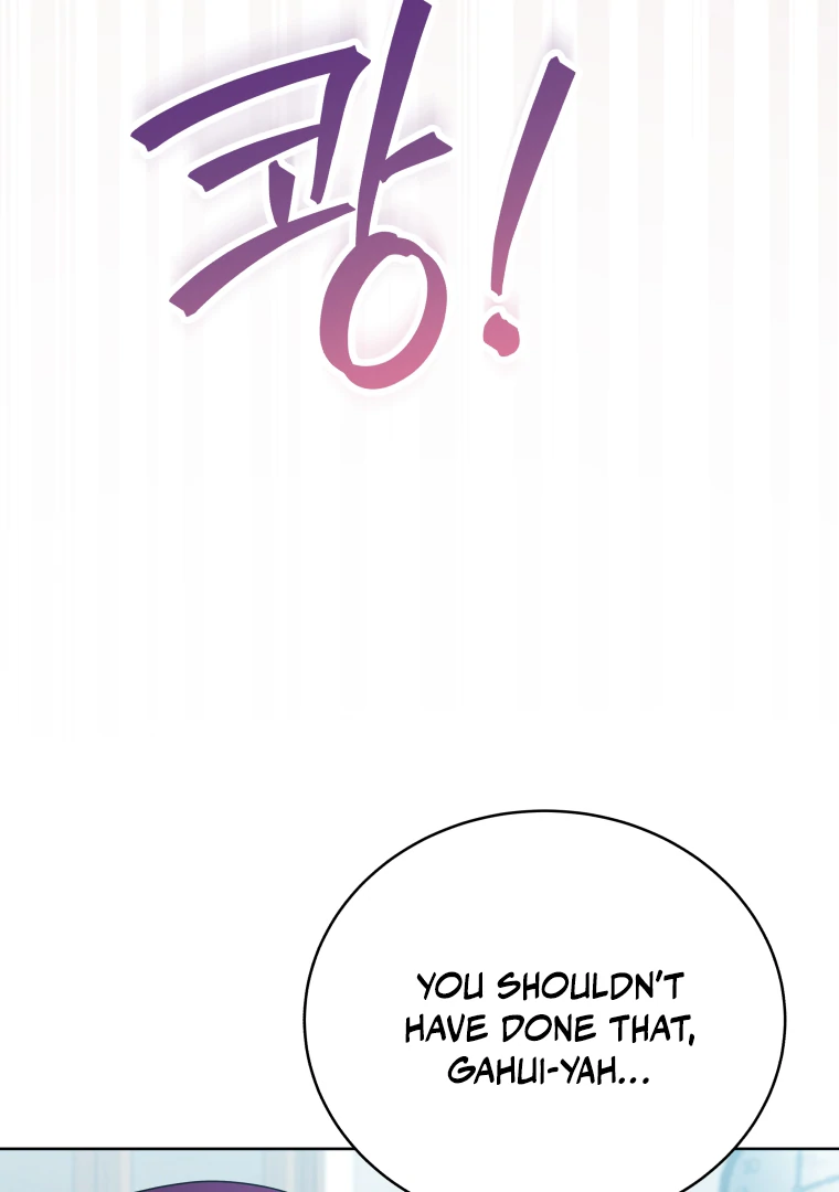 Without the Male Lead, My Grades Will Fall chapter 26 page 16