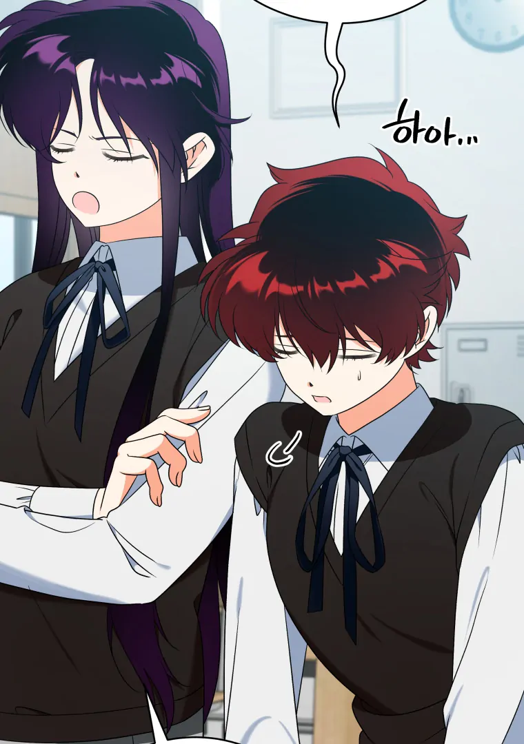 Without the Male Lead, My Grades Will Fall chapter 26 page 17