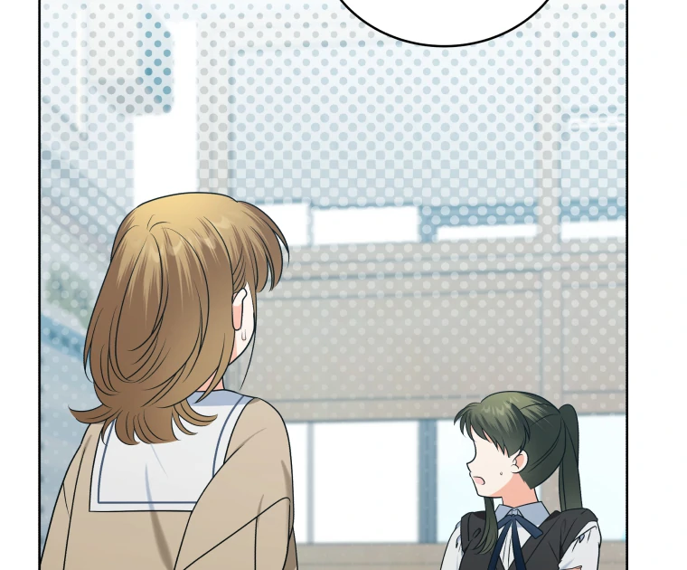 Without the Male Lead, My Grades Will Fall chapter 26 page 19