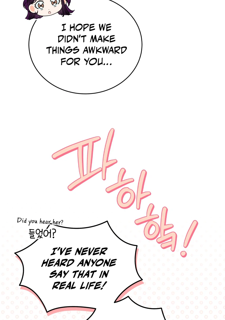 Without the Male Lead, My Grades Will Fall chapter 26 page 21