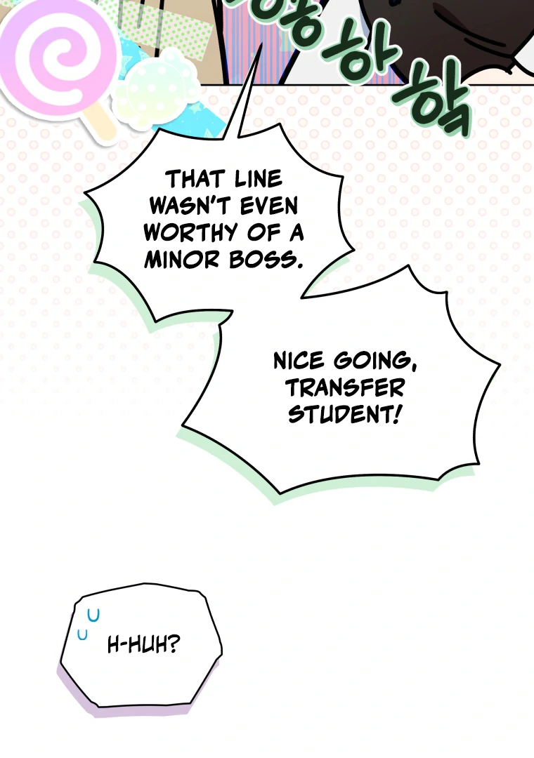 Without the Male Lead, My Grades Will Fall chapter 26 page 23