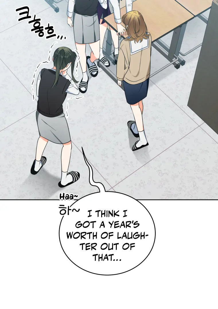 Without the Male Lead, My Grades Will Fall chapter 26 page 25