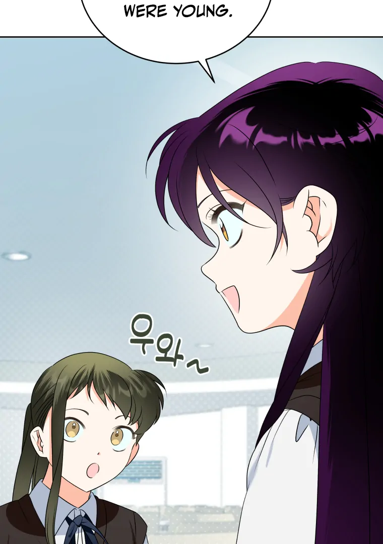 Without the Male Lead, My Grades Will Fall chapter 26 page 36