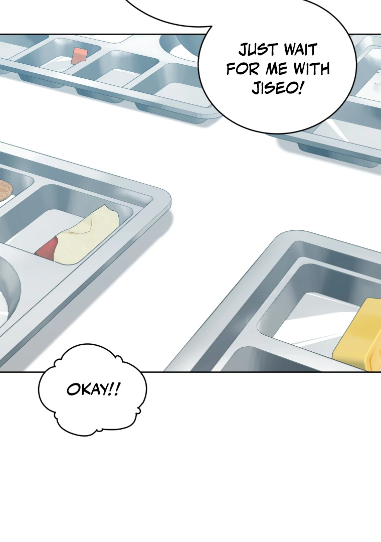Without the Male Lead, My Grades Will Fall chapter 26 page 45