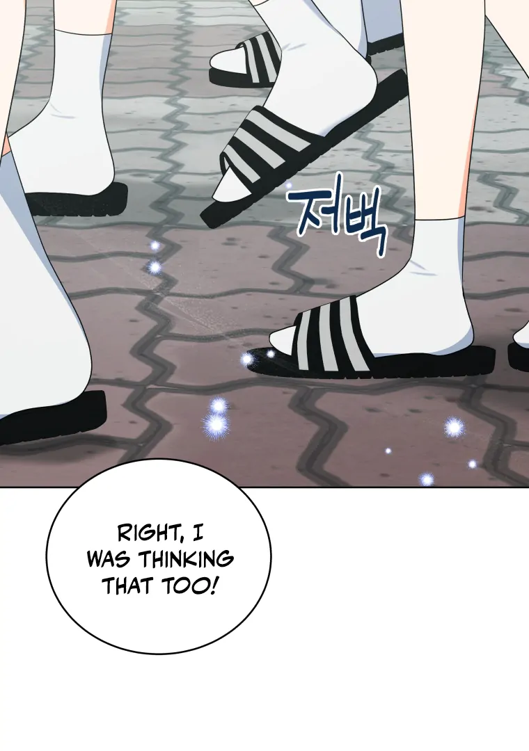 Without the Male Lead, My Grades Will Fall chapter 26 page 48