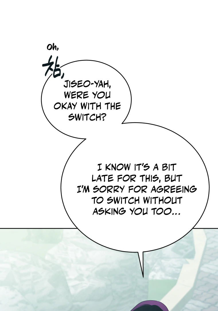 Without the Male Lead, My Grades Will Fall chapter 26 page 53