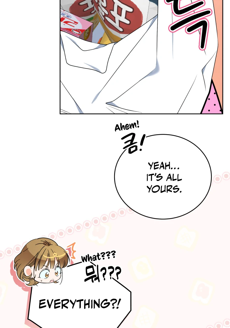 Without the Male Lead, My Grades Will Fall chapter 26 page 74