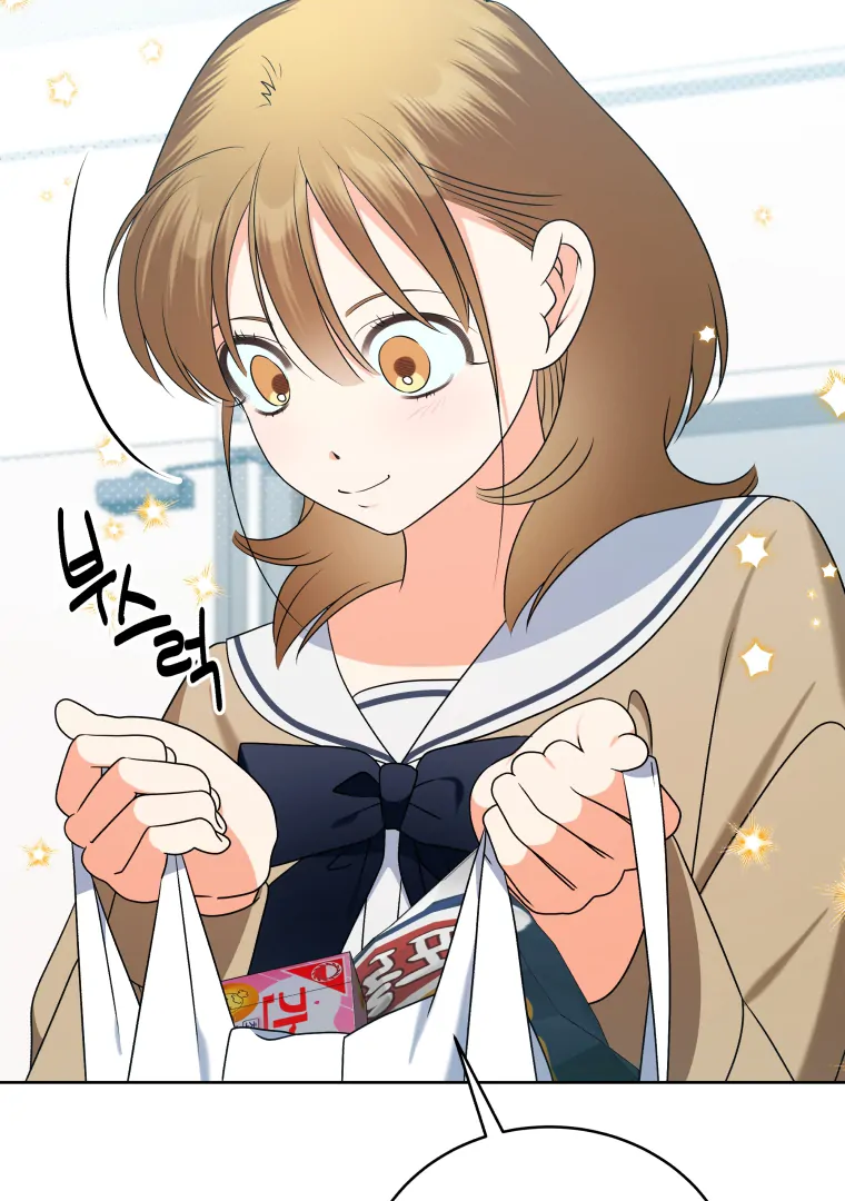 Without the Male Lead, My Grades Will Fall chapter 26 page 96