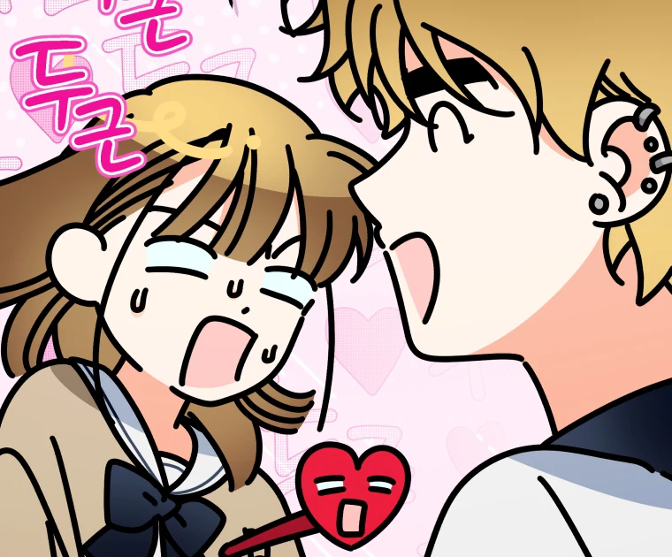 Without the Male Lead, My Grades Will Fall chapter 26 page 100