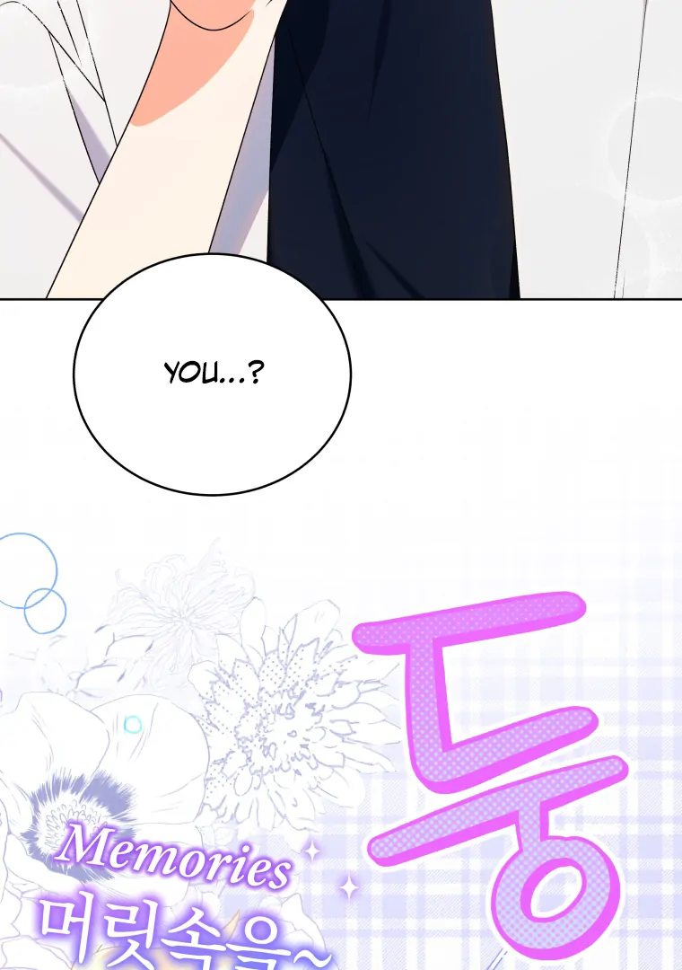Without the Male Lead, My Grades Will Fall chapter 26 page 103