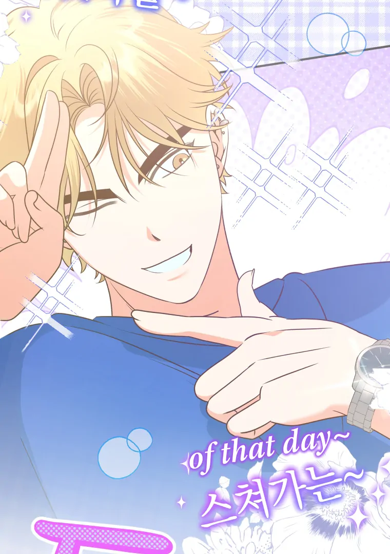 Without the Male Lead, My Grades Will Fall chapter 26 page 104