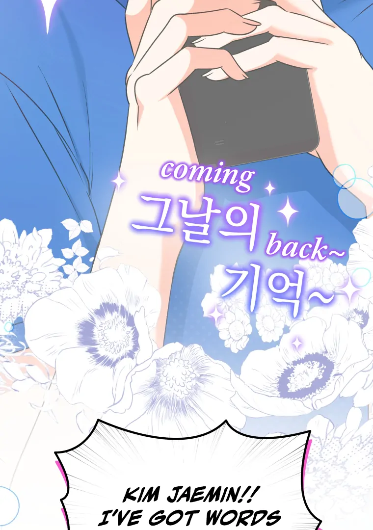 Without the Male Lead, My Grades Will Fall chapter 26 page 106