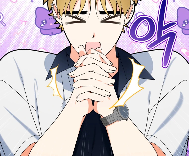 Without the Male Lead, My Grades Will Fall chapter 26 page 109